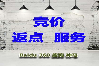 企业如何选择合适的百度推广预算？案例解读