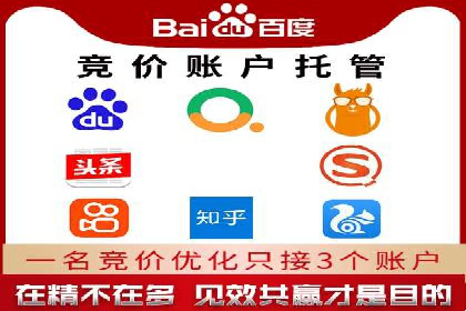 行业领先品牌的抖音信息流推广实战
